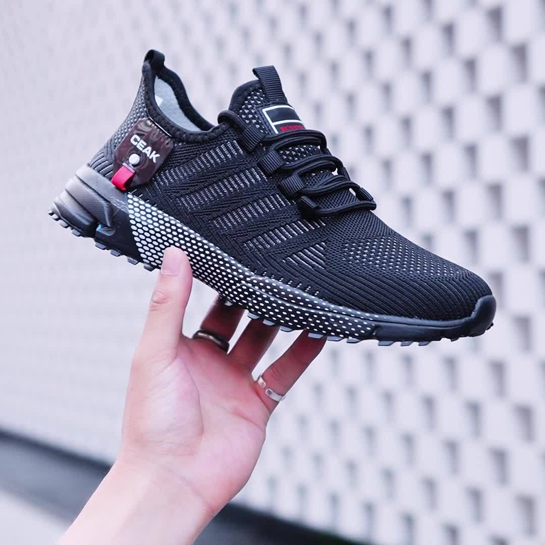 Aero-Grid Kinetic Trainer